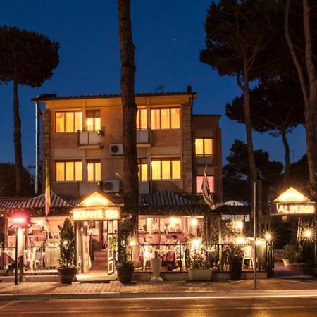 Hotel Il Cavaliere Nero Тиррения Экстерьер фото